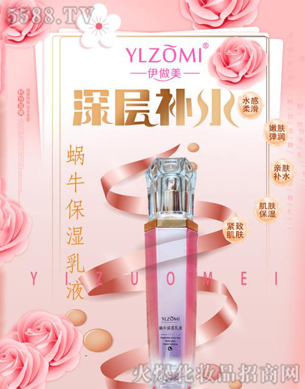 �V�݆��������Ƽ����޹�˾��������΁ţ������Һ