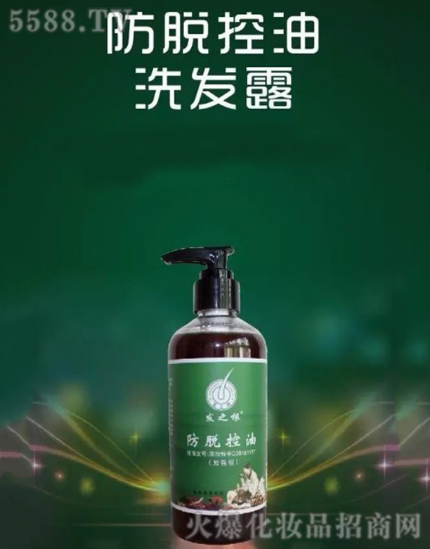 �L(zh��ng)ɳ�l(f��)֮������Ƽ����޹�˾����Ó����ϴ�l(f��)¶