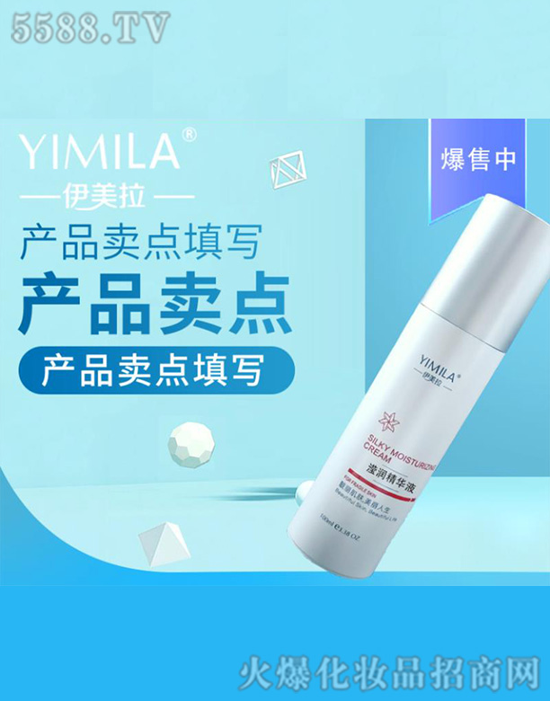 �V�݆��������Ƽ����޹�˾���������]�����AҺ