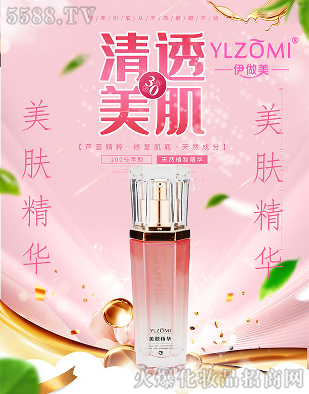 �V�݆��������Ƽ����޹�˾�����������w���A