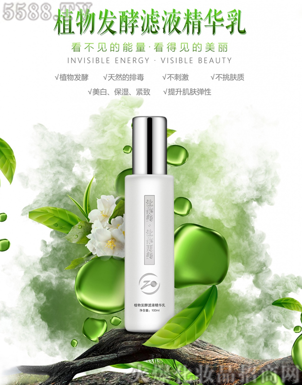 �V���о��軯�yƷ���޹�˾���惺ֲ��l(f��)�͞VҺ���AҺ