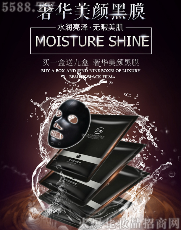 �V���о��軯�yƷ���޹�˾���惺���A���Ĥ