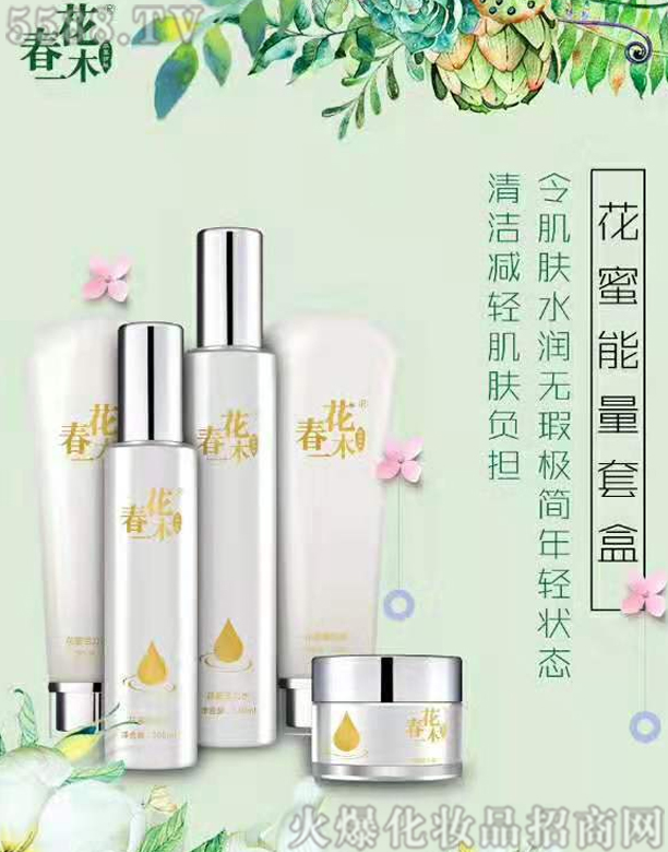 �V���о��軯�yƷ���޹�˾������һľ���������׺�