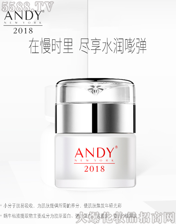 �V���о��軯�yƷ���޹�˾������΁ţ���A�o��˪