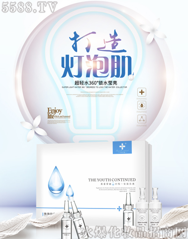 �V���о��軯�yƷ���޹�˾���ഺ��Խ�n��ܝ�����