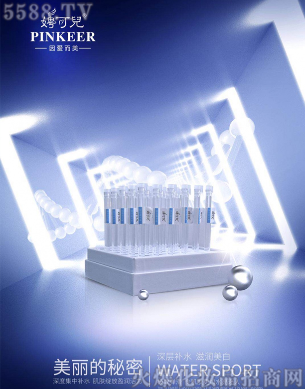 Vо軯yƷ޹˾泿ɃἡoԭҺ