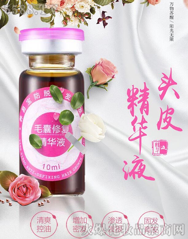 Ϻ＼g޹˾^ƤIB(yng)Һӹ^ƤIB(yng)Һ