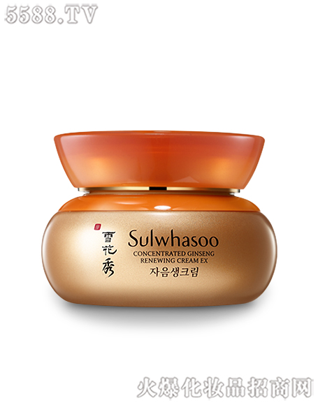 򻯊yƷϺ޹˾ѩӯ˅o˪B(yng)ͣ