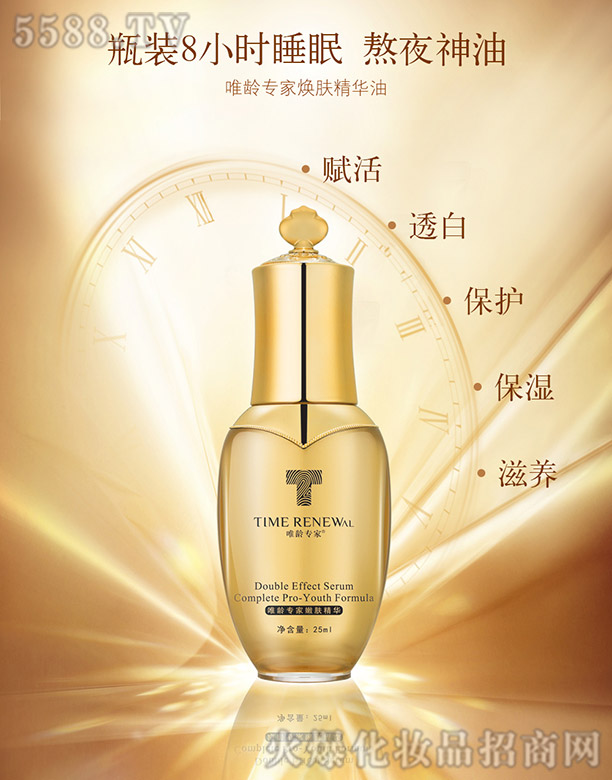 �V�����K������Ƽ����޹�˾.��Ψ�g�������w���A