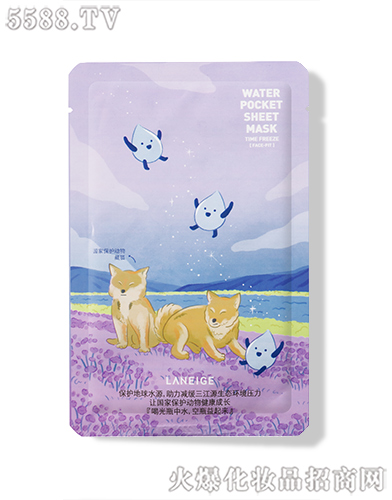 ��(��i)���򻯊yƷ���Ϻ������޹�˾���m֥ˮ������Ĥ�����r(sh��)����ˮ��������棩