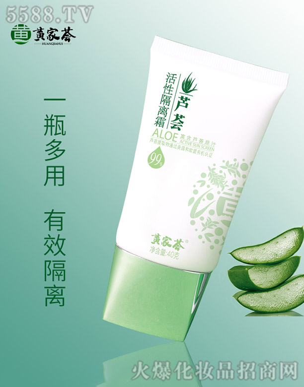 �����к����^(q��)�����J�C�_(k��i)�l(f��)���޹�˾���S���C�J�C���Ը��x˪