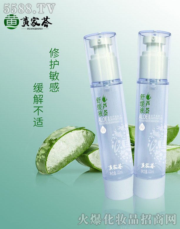 к^(q)JC_(ki)l(f)޹˾SCJC澏Һ