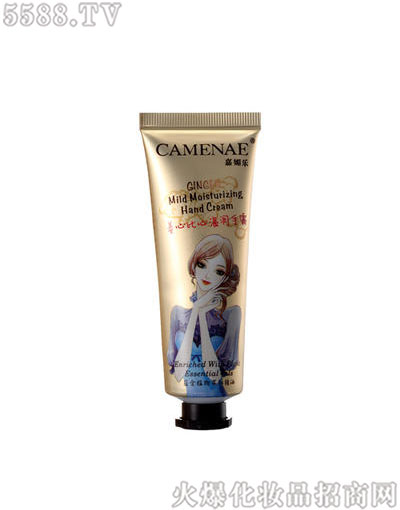 ���Ę�(l��)���yƷ���޹�˾�����Ę�(l��)���ı�����˪