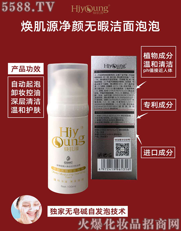 ��������ݣ�����Ƽ����޹�˾������Դ��o(w��)Ͼ��������