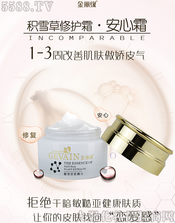 ɶֺyƷ؟(z)ι˾eѩo˪