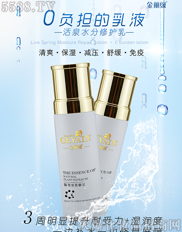 ɶֺyƷ؟(z)ι˾Ȫˮo