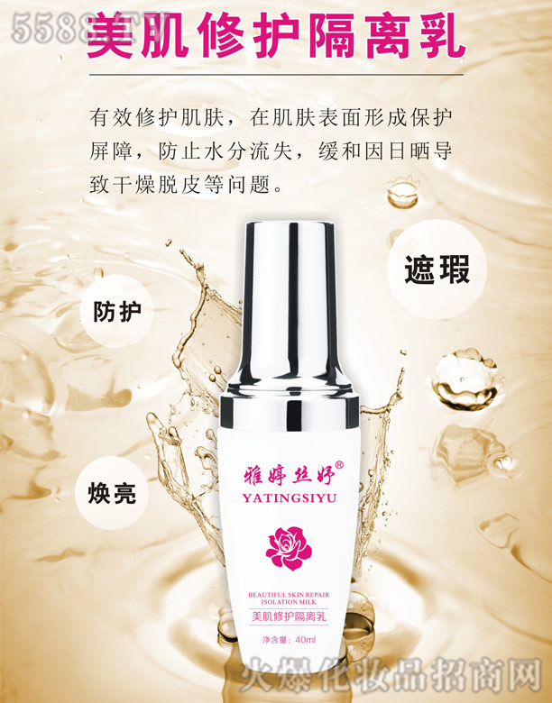 �L(zh��ng)ɳ��������Ƽ����޹�˾�����ýz��������o(h��)���x��