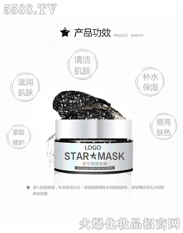 �V�|��������Ƽ����޹�˾���ǿ���͸��Ĥ