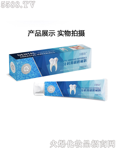 �Ͼ�����ˎ�I(y��)���޹�˾������е��̖(h��o)������ӹ�