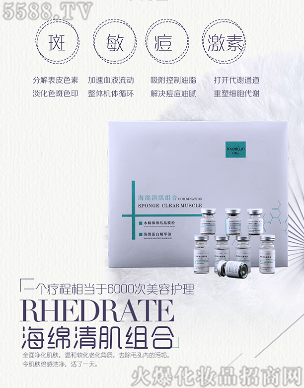 �ɶ��ֺ����yƷ����؟�ι�˾�����������d�弡�M��