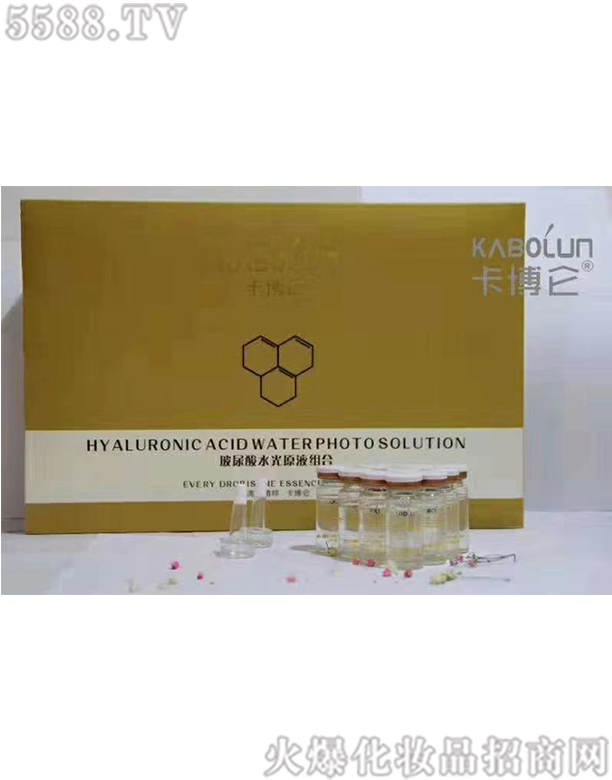 �ɶ��ֺ����yƷ����؟�ι�˾��������������ˮ��ԭҺ�M��