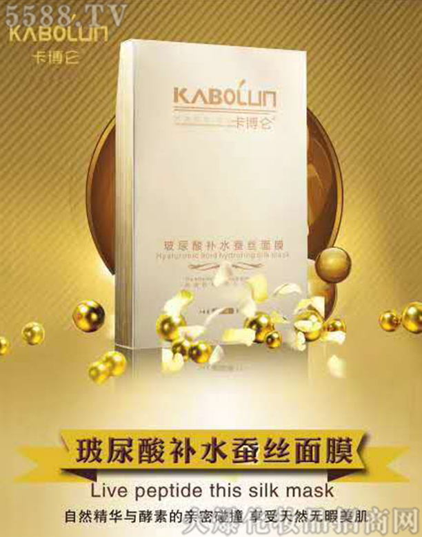 �ɶ��ֺ����yƷ����؟(z��)�ι�˾���������������aˮ�Q�zĤ