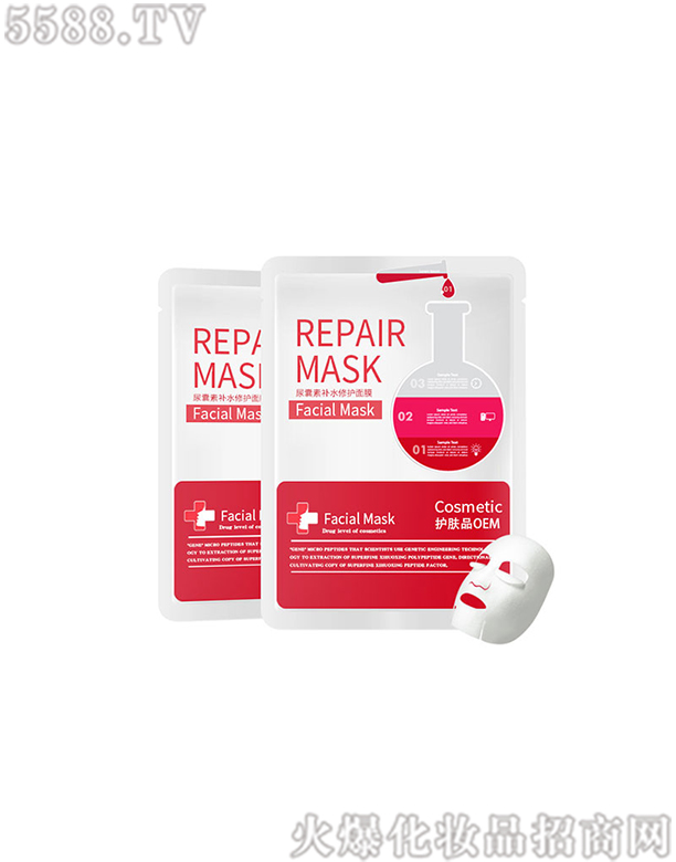 �V�|���݌�(sh��)�I(y��)���޹�˾���������a(b��)ˮ���o(h��)��Ĥ