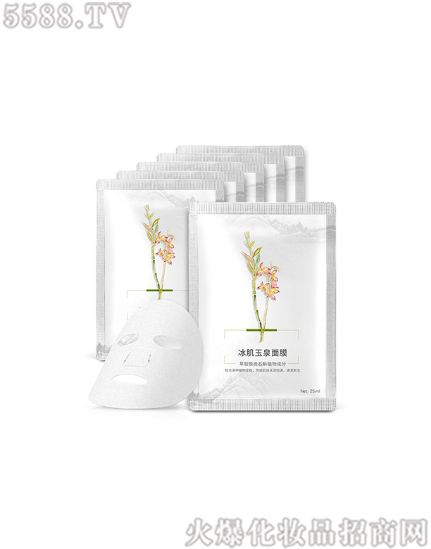 �V�|���݌�(sh��)�I(y��)���޹�˾��������Ȫ��Ĥ