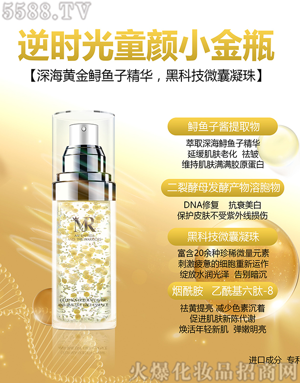 V|h(lin)W(wng)Ƽ޹˾ɽrͯСJ