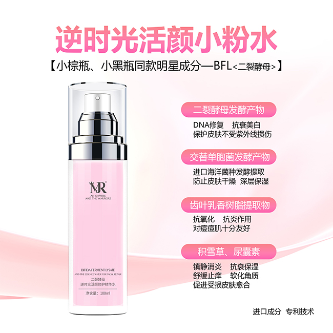 V|h(lin)W(wng)Ƽ޹˾ɽrСˮ