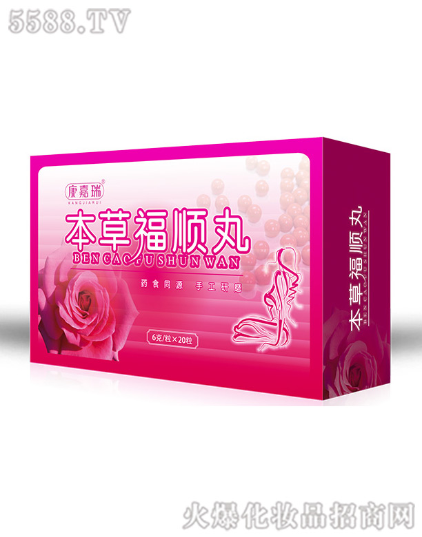 ������������Ƽ����޹�˾�����ݸ���裨�脩��