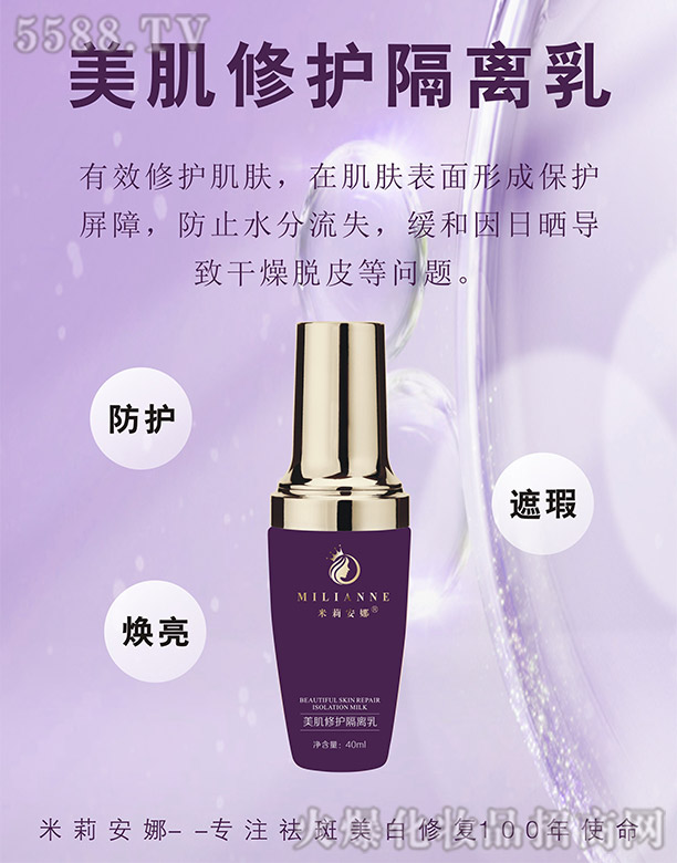 �L(zh��ng)ɳ��������Ƽ����޹�˾���������������o(h��)���x��