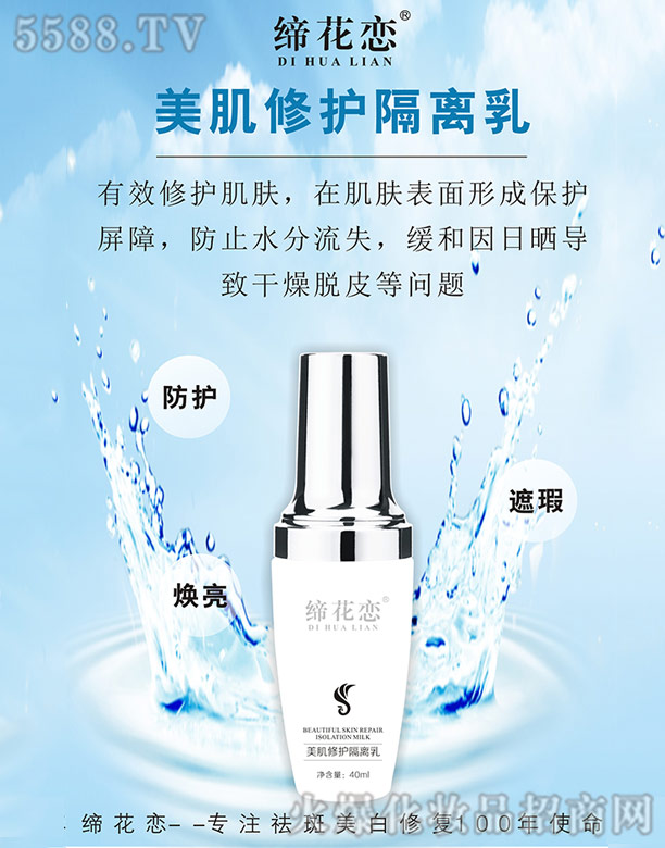 �L(zh��ng)ɳ��������Ƽ����޹�˾���������������o(h��)���x��