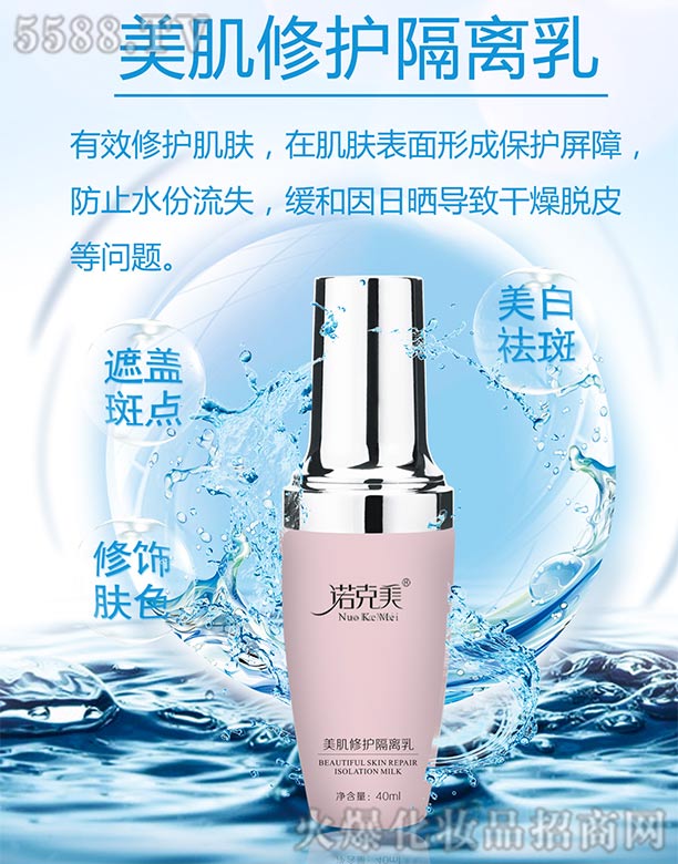 �L(zh��ng)ɳ��������Ƽ����޹�˾���Z�����������o(h��)���x��