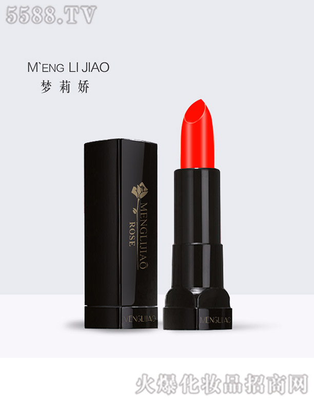 ����轘�����Ƽ����޹�˾�������õ��ڼt��Ů���t��