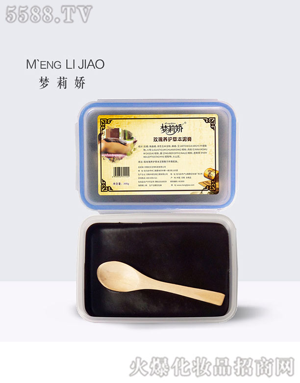 ����轘�����Ƽ����޹�˾�������õ��ݱ����