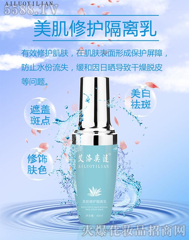 �L(zh��ng)ɳ��������Ƽ����޹�˾�������ȝi�������o(h��)���x��