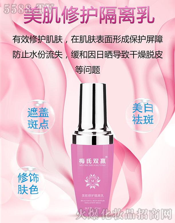 �L(zh��ng)ɳ��������Ƽ����޹�˾��÷���p�A�������o(h��)���x��