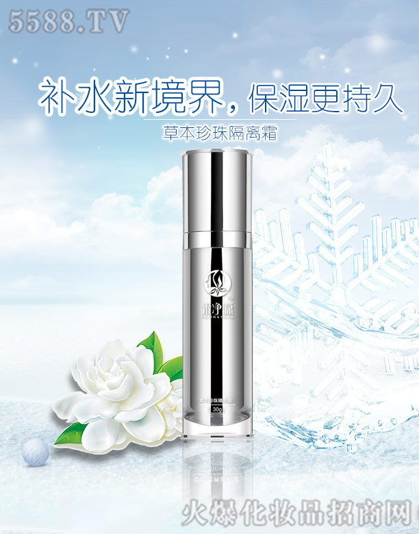 ���ݺ̃�Դ���yƷ���޹�˾���̃�Դ�ݱ�������x˪