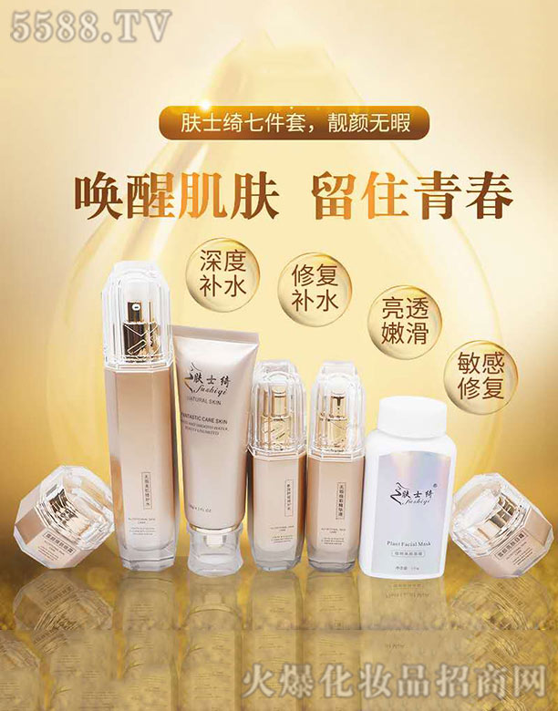 �V����ӯ������Ƽ����޹�˾���w���_�߼������no(w��)Ͼ