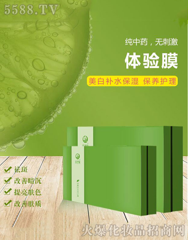 ݺ̃ԴyƷ޹˾̃ԴwĤ