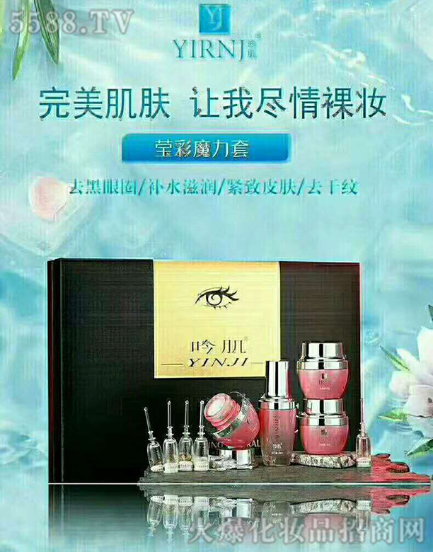 �V�ݾ�΢����Ƽ����޹�˾����������ħ����