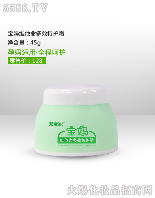 ��h��(r��n)�������t(y��)ˎ���޹�˾����?q��)��Ҍ����S������Ч���o(h��)˪