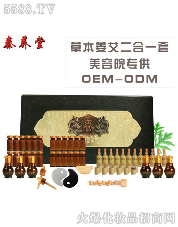 VB(yng)Ƽ޹˾B(yng)FB(yng)o(h)A׽M