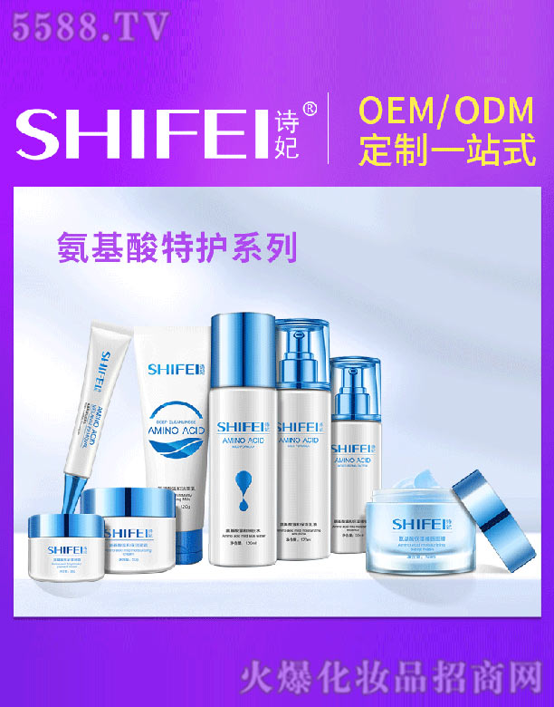 �V��Ԋ������Ƽ����޹�˾��Ԋ�����������o(h��)ϵ��