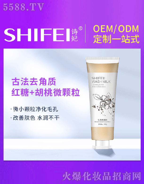 �V��Ԋ(sh��)������Ƽ����޹�˾��Ԋ(sh��)���t��ϴ����