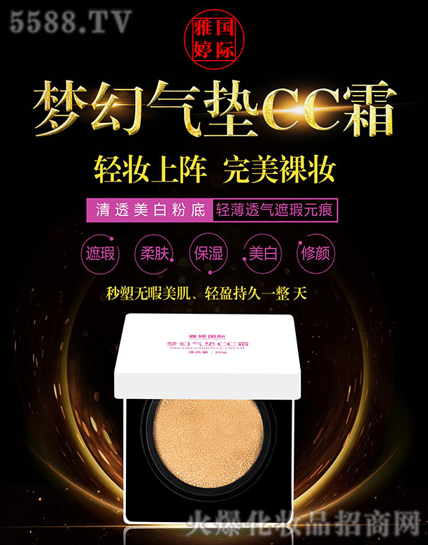 �Lɳ��������Ƽ����޹�˾�����Ç��H���Ú�|CC˪