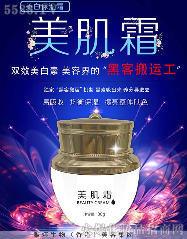 L(zhng)ɳƼ޹˾Ç(gu)H˪