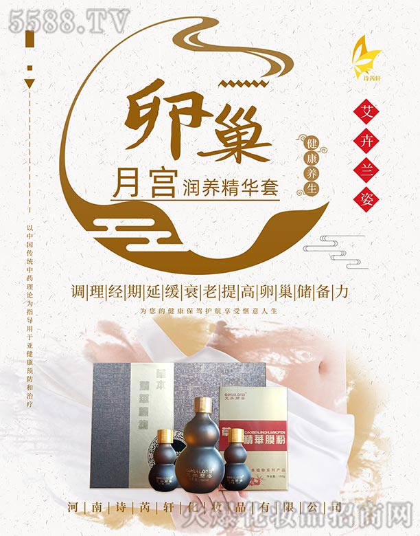 Ԋ(sh)܎yƷ޹˾mm(rn)B(yng)A-ѳ