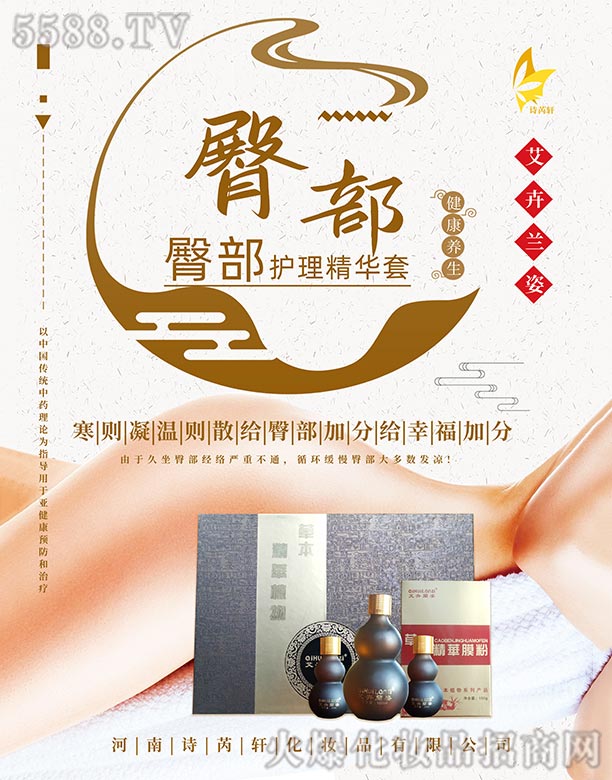 Ԋ(sh)܎yƷ޹˾mβo(h)A-β